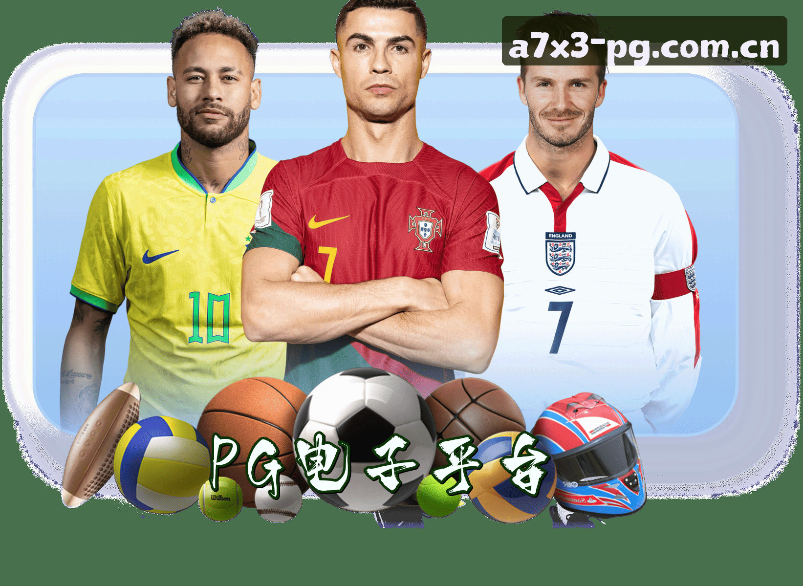 关于我们关于我们